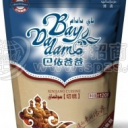 新疆乌鲁木齐阳光地带商贸有限公司