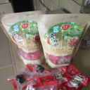 山西庆之云食品有限公司