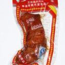 汝州市昌威食品厂