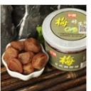 广东惠来县铭贤实业有限公司