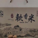 荆州纽莱福农业科技有限公司