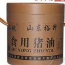 临沂经济技术开发区裕升食用油有限公司