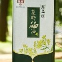 湖北楚福油脂股份有限公司