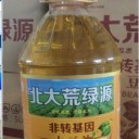 吉林北大荒玉米产业有限公司