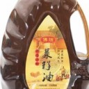 广安巨泰植物油有限责任公司