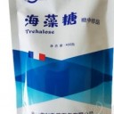 德州睿兴电子商务有限公司