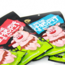 湖北楠柏生态农业发展有限公司