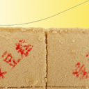 保定永兴食品有限公司