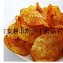 贵州省安顺市黔中王食品有限公司