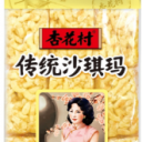 上海杏花村食品厂有限公司