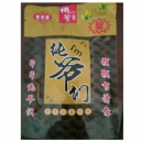 湖南榔爷食品有限公司