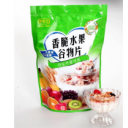 青岛贝爱食品有限公司