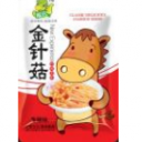 武汉海煌商贸发展有限公司