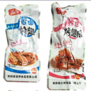 湘阴县溢博食品有限公司