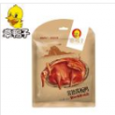 湖南省章鸭子电子商务有限公司