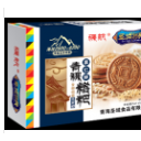 青海圣域食品有限公司