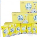 石家庄三健食品有限公司