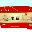 宁夏家道清真食品有限公司