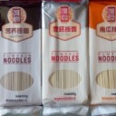 青岛维良食品有限公司