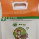 吉林省柳俐粮食有限公司