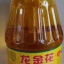 龙口市龙金花植物油有限公司