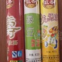 浙江巨香食品有限公司