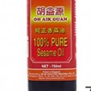 杭州新鸿能源科技有限公司