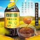 湖北万美生物科技有限公司