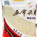 五常市壹佰垧**大米有限公司