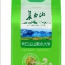 吉林省长白山米业有限公司