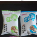 河南斯一达商贸有限公司