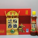 湖北美宁原野食品有限公司