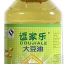 厦门畅海油脂有限公司