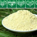 平原县超威粉体技术有限公司