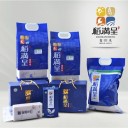 长春市禾盛农业科技发展有限公司