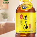 遂宁辛农民粮油有限公司