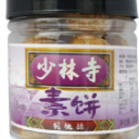 河南同兴食品有限公司