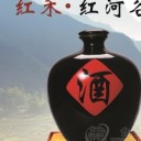 广州红禾生态农业有限公司