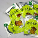 武威禾润膳品食品有限责任公司