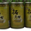 宁夏中卫市西部枣业食品有限公司