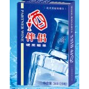 江西利德食品有限公司