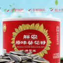 内蒙古胖农农业科技有限公司