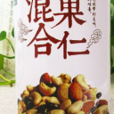 北京通泰旺达贸易有限公司