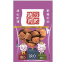 福安市白云食品有限公司