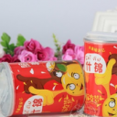 临沂康桥食品有限公司