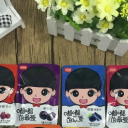 杭州俞悦食品有限公司