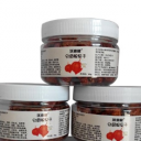 哈尔滨浩源红菇娘食品有限公司