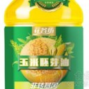 山东天泰轩食品有限公司