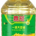 山东嘉冠粮油工业集团有限公司