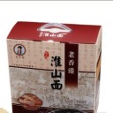 深圳市沃尔贝国际商贸有限公司